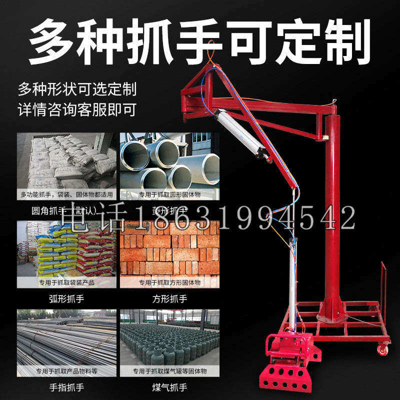 临漳县schunk气缸|德国schunk机械抓手1315983|DPG-PLUS 80-1-AS代理商
