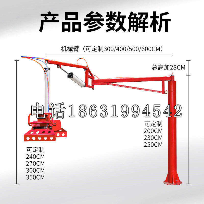 临漳县schunk雄克机械抓手PGN-plus系列0372092|PGN-plus 64-1-AS-KVZ